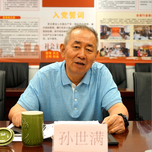 微信截图_20200811155520.png 微信截图_20200811155520.png