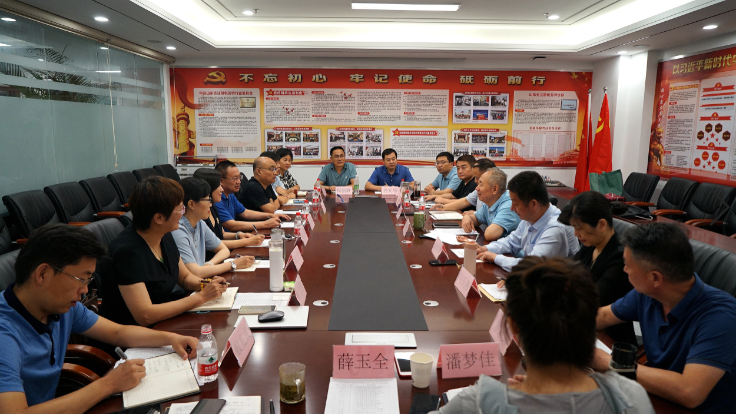 微信截图_20200811160315.png 微信截图_20200811160315.png