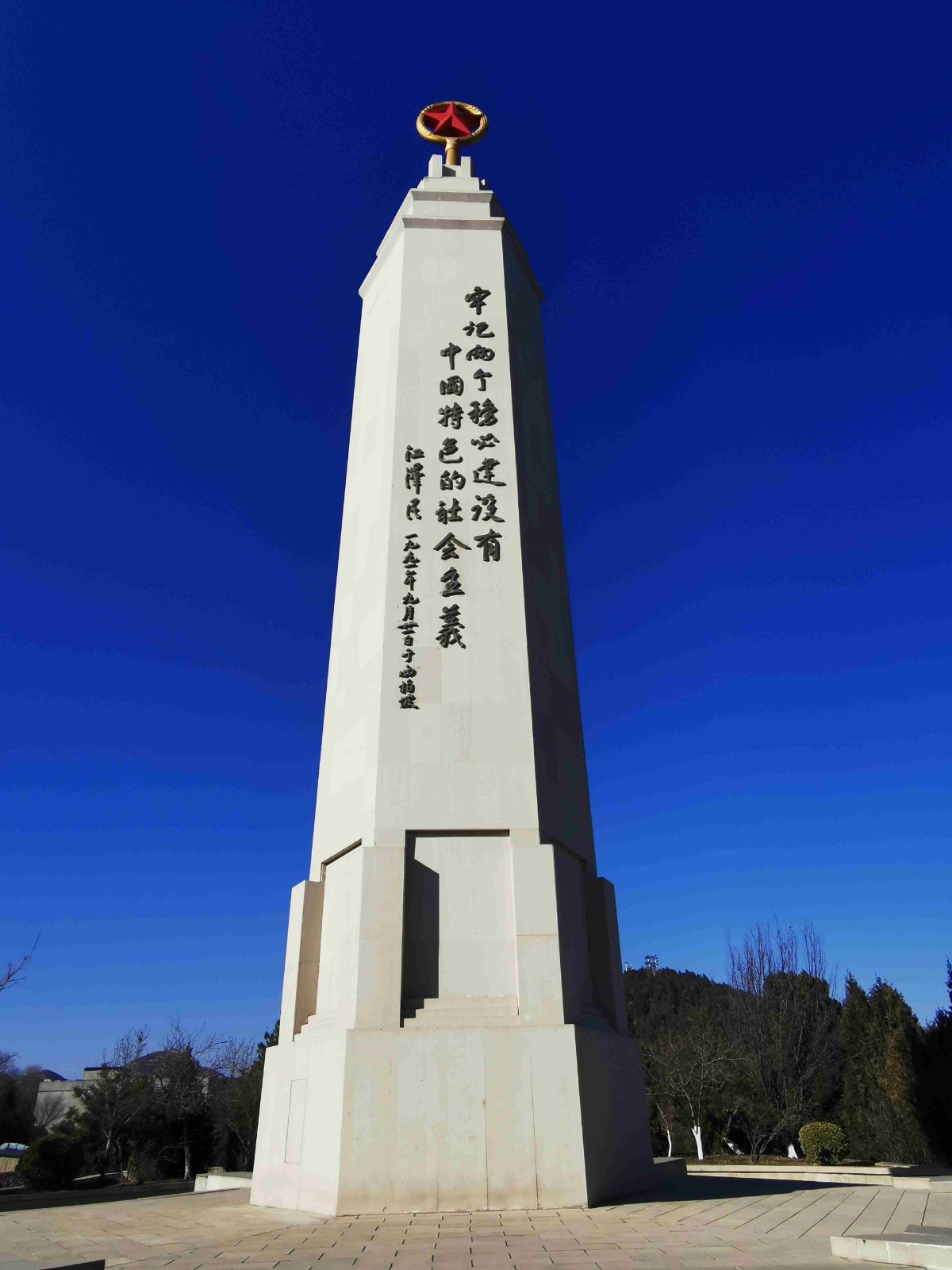 微信图片_20201228214153.jpg