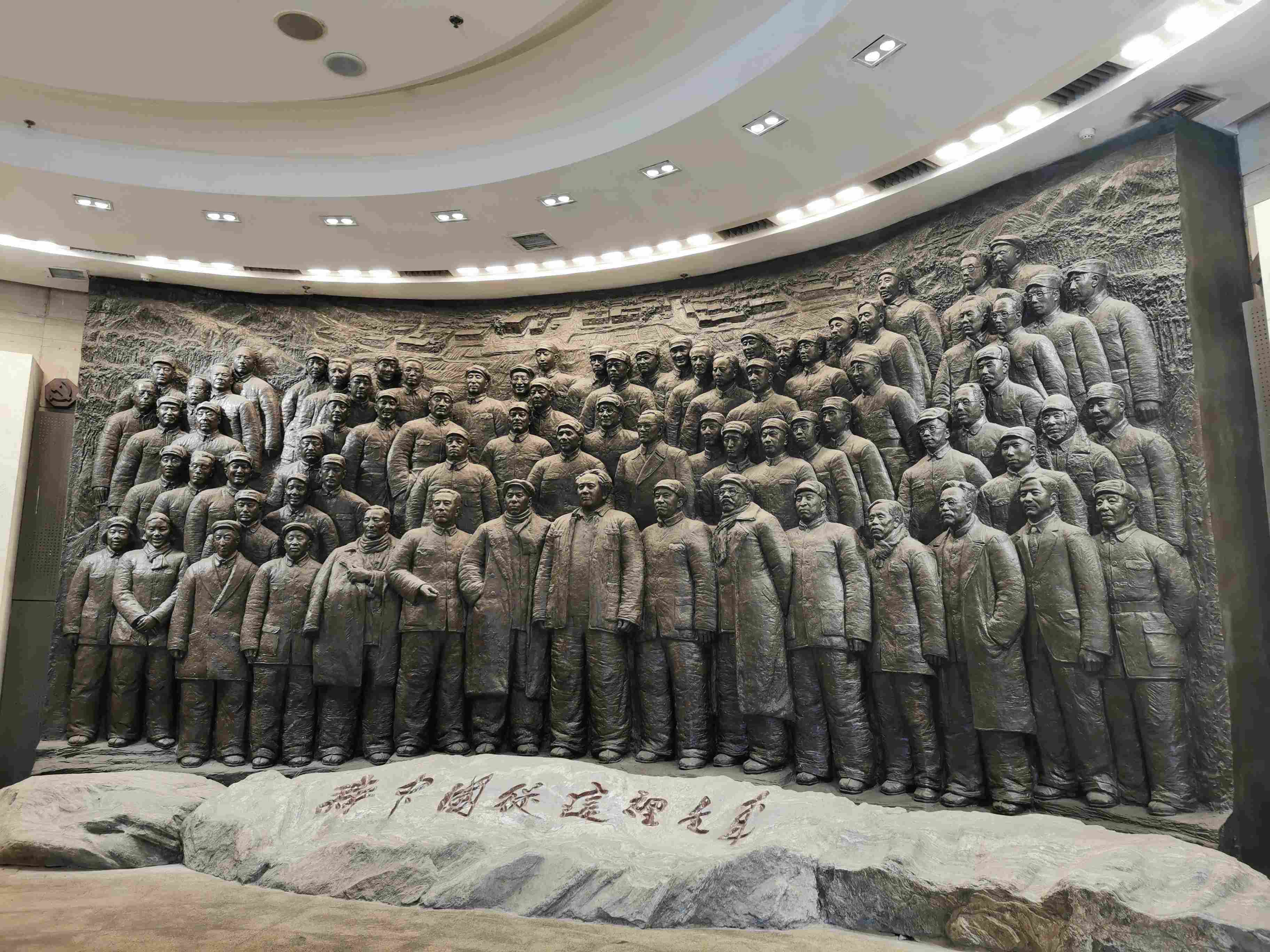 微信图片_20201228214145.jpg