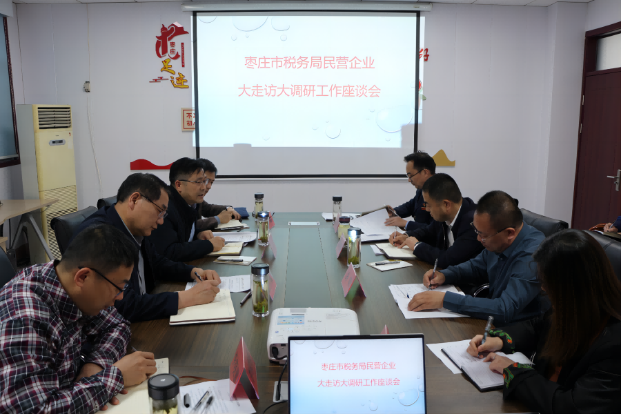 图片 1(1).png