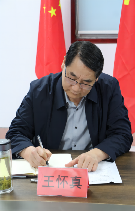 图片 2(1).png