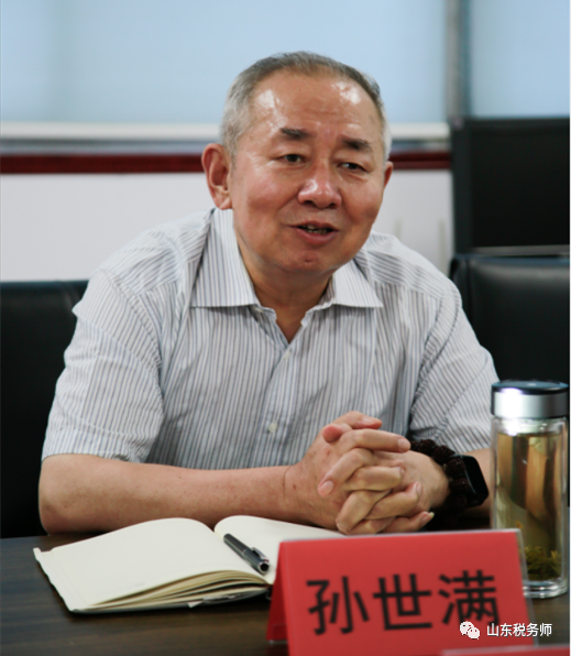 WPS图片编辑.png