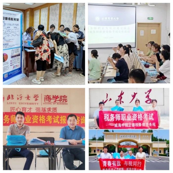 微信图片_20230713112031.jpg