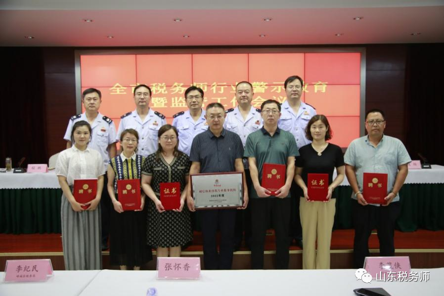 微信图片_20230829210517.png 微信图片_20230829210517.png