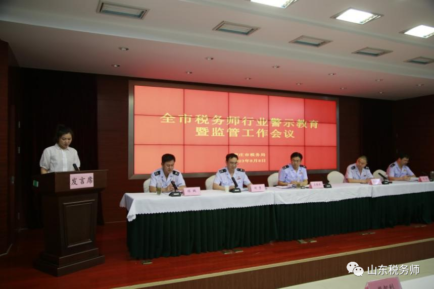 微信图片_20230829210525.png 微信图片_20230829210525.png