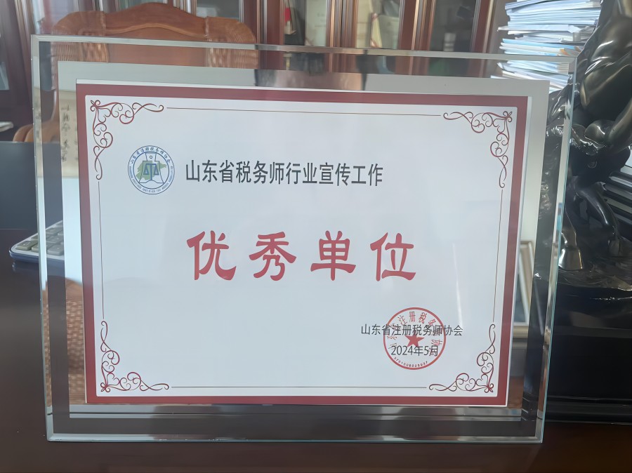 a93572133922cbd3c4ec1707b027848(1).jpg