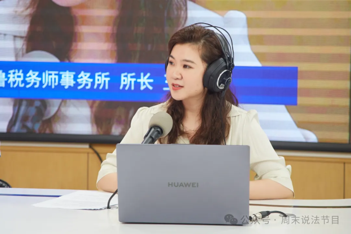 微信图片_20240712090003.png
