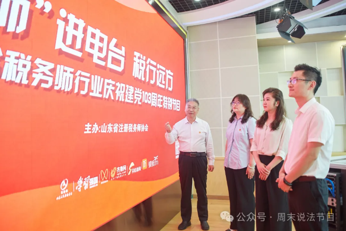 微信图片_20240712090016.png